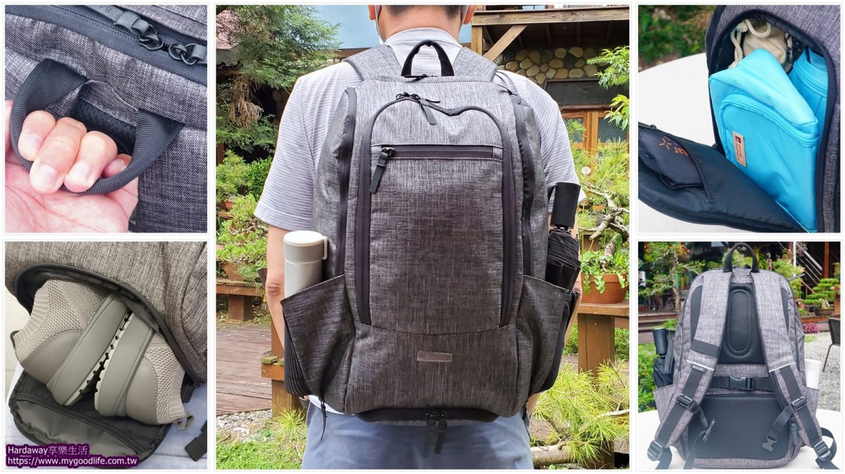 商務運動差旅後背包推薦