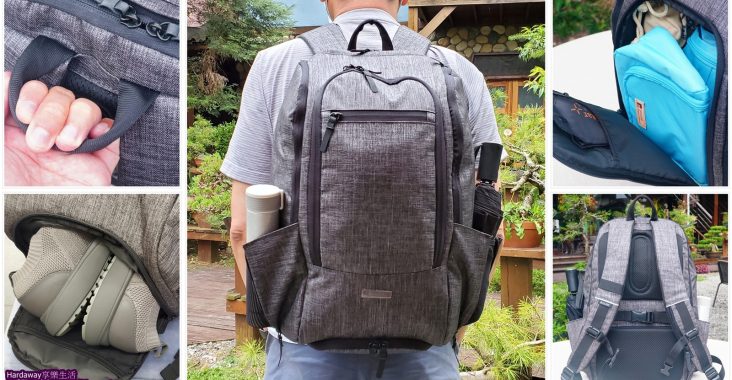 商務運動差旅後背包推薦