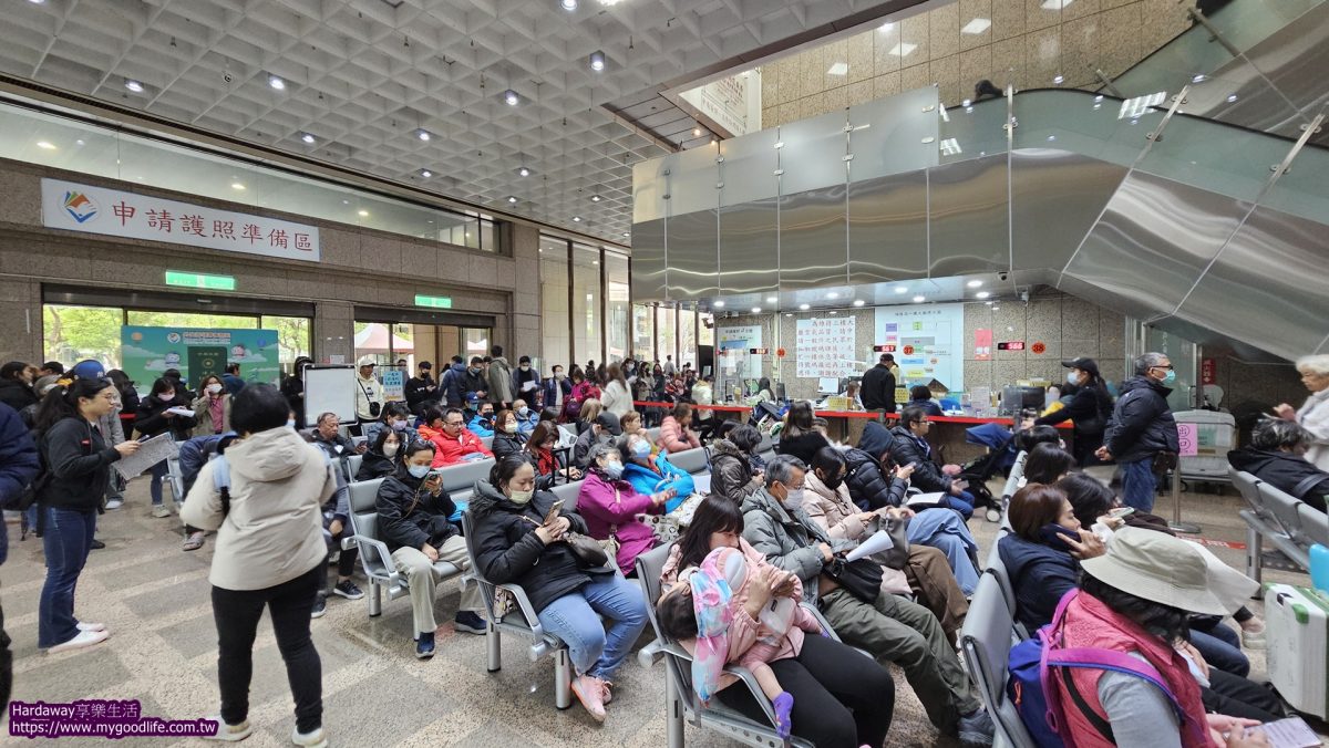 外交部領事事務局申辦護照