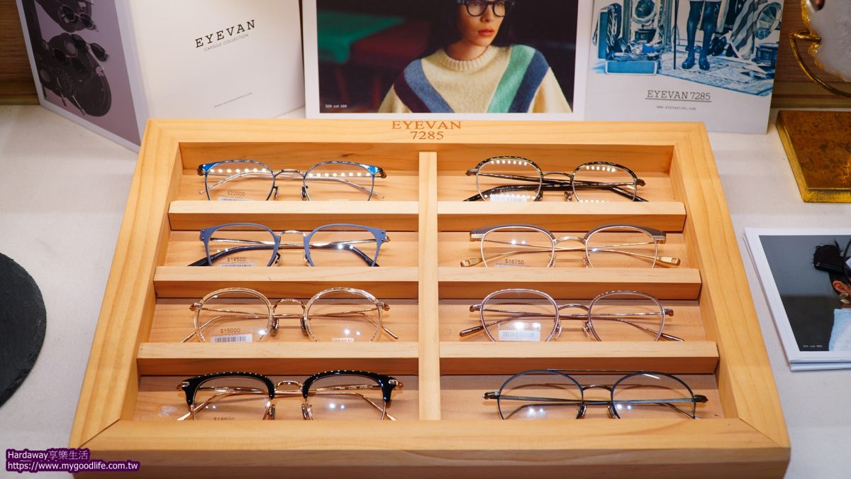 非凡比眼鏡品牌設計款鏡框