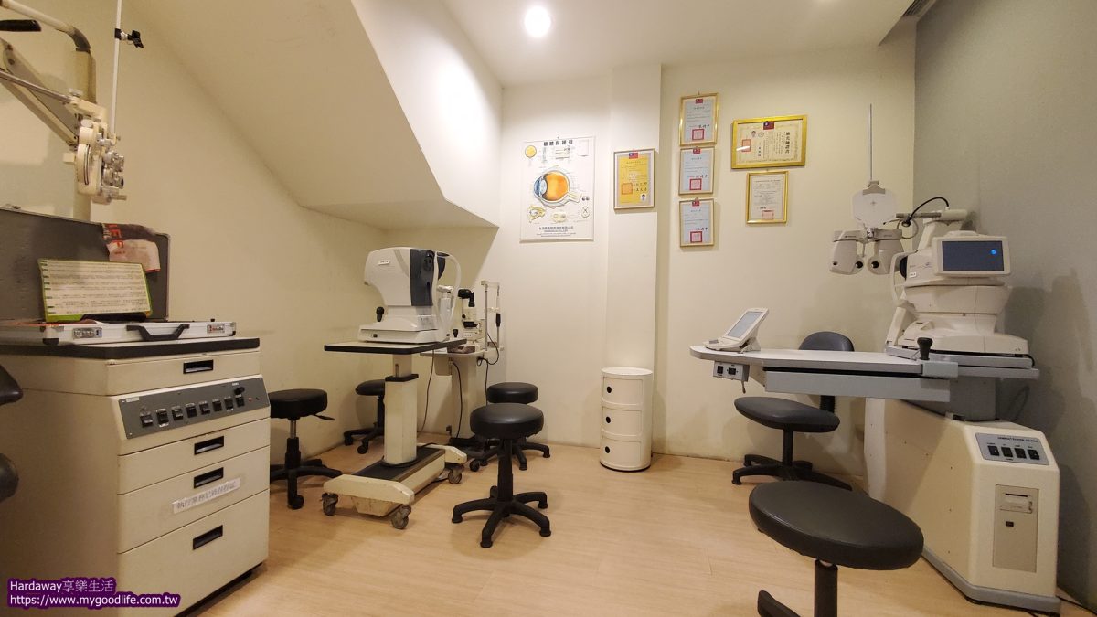 非凡比眼鏡驗光