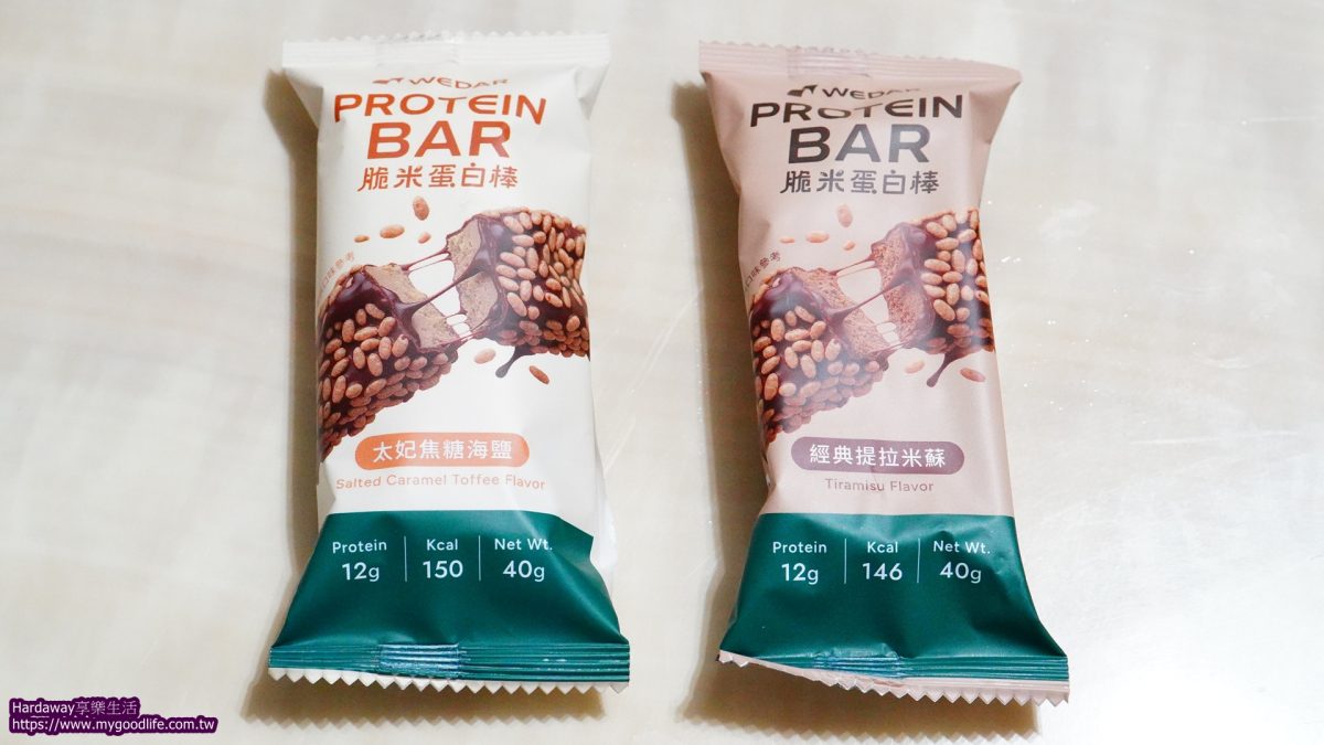 WEDAR薇達脆米蛋白棒