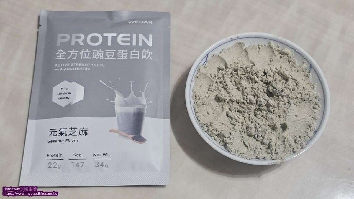 進階口味蛋白飲推薦