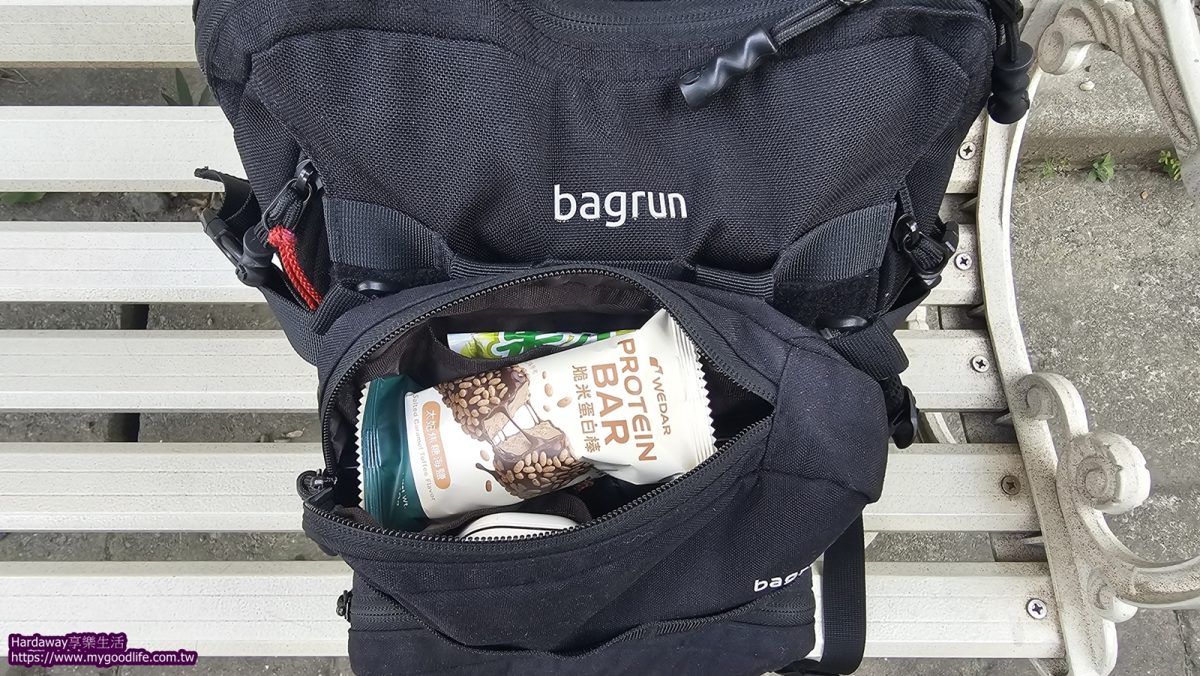 好吃能量棒推薦