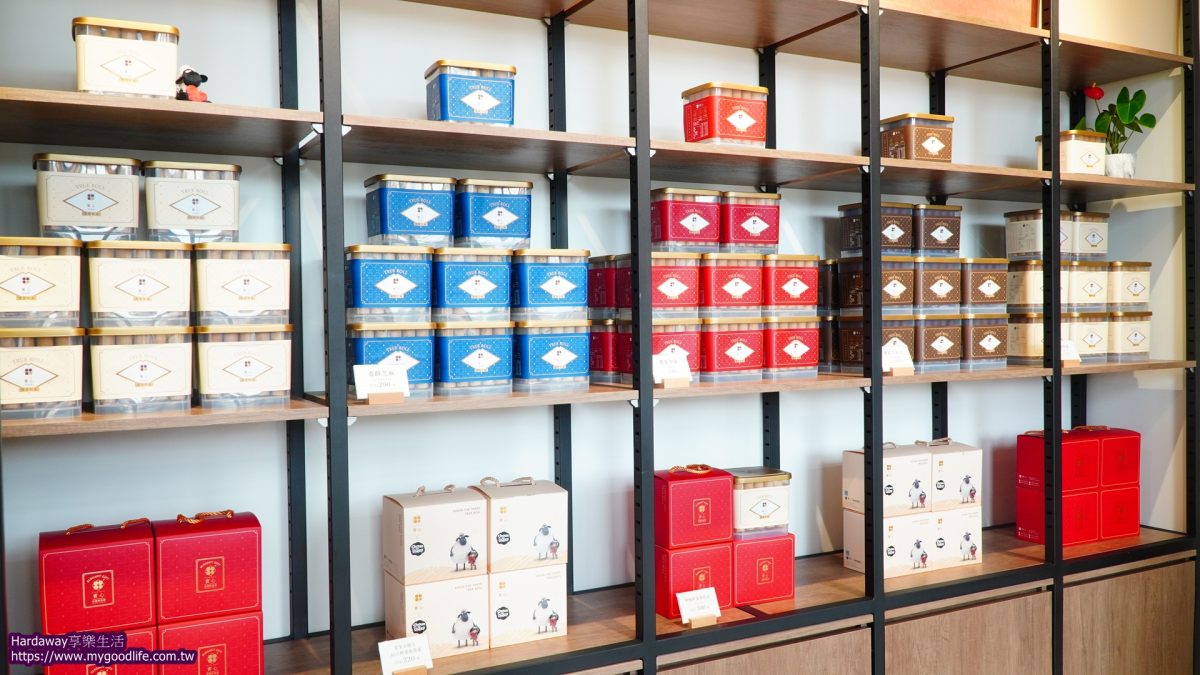 實心蛋捲新世代粹蛋捲共享盒