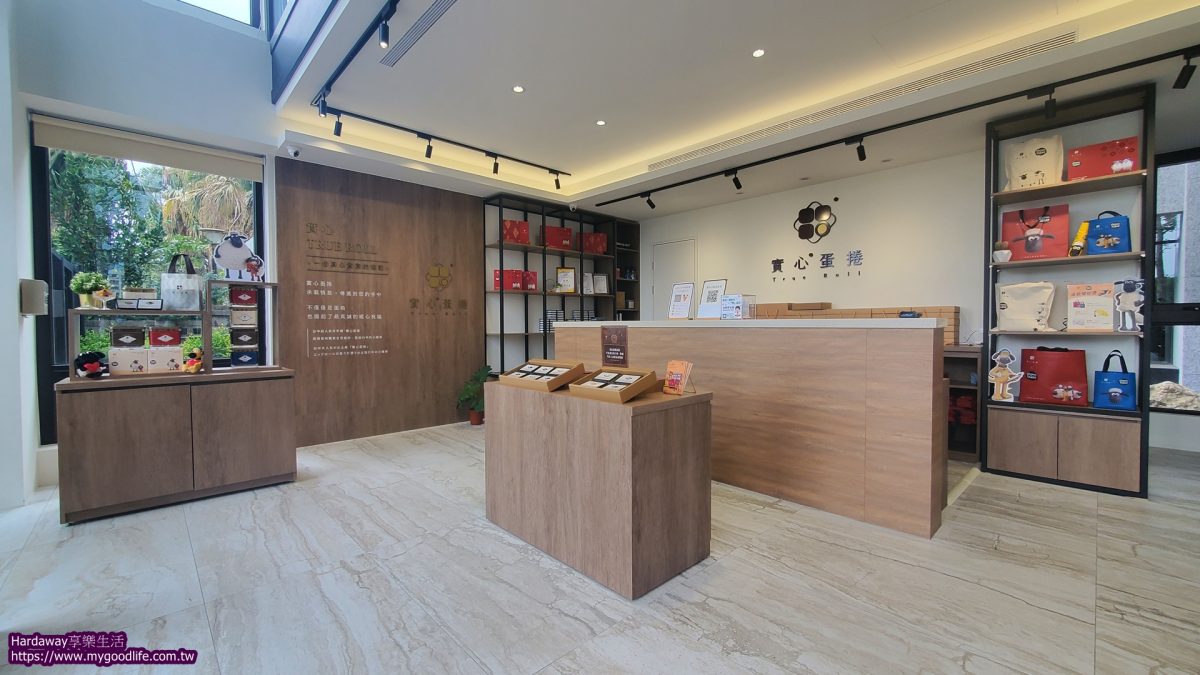 實心蛋捲北屯旗艦門市