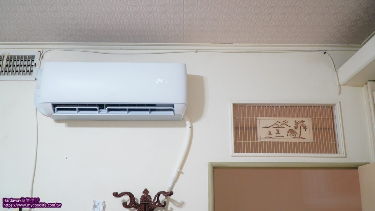 奧克斯極上系列壁掛式變頻冷暖冷氣機MA28IH-AC2室內機