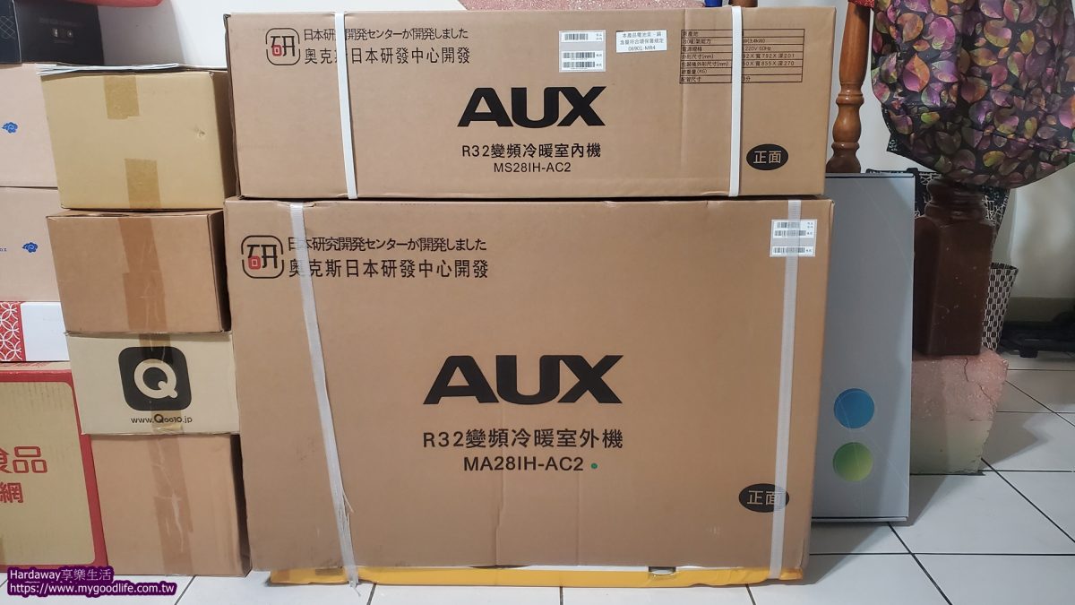 奧克斯AUX空調壁掛式變頻冷暖冷氣機