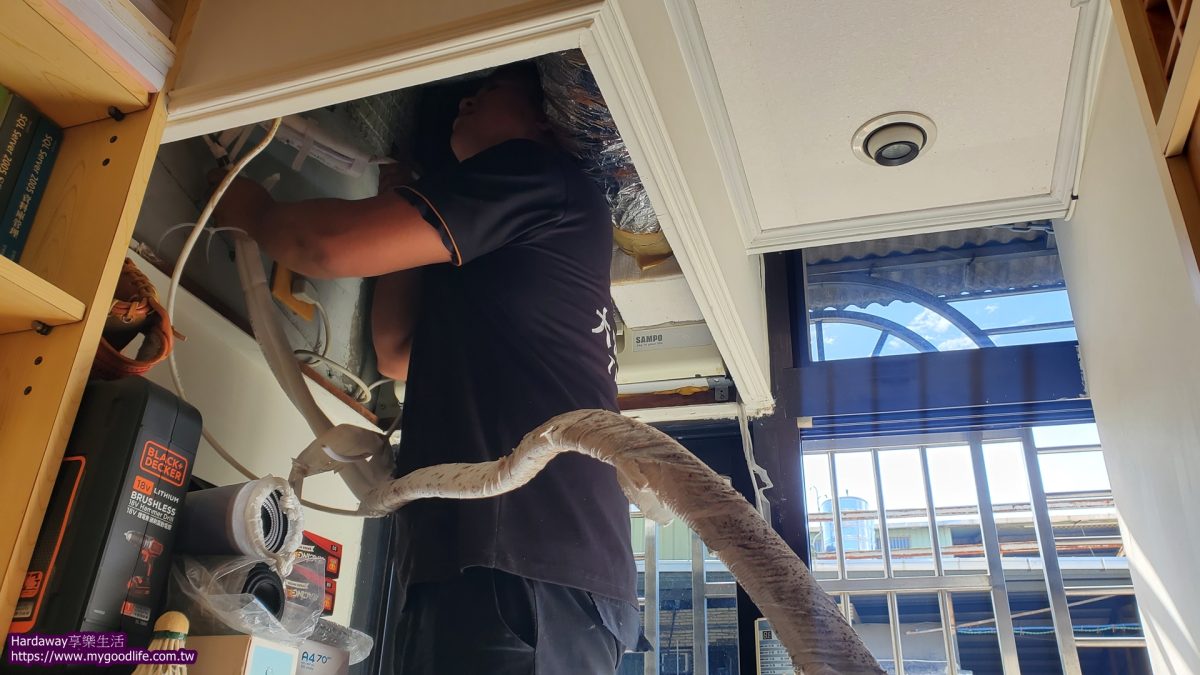 奧克斯空調壁掛式變頻冷暖冷氣機安裝