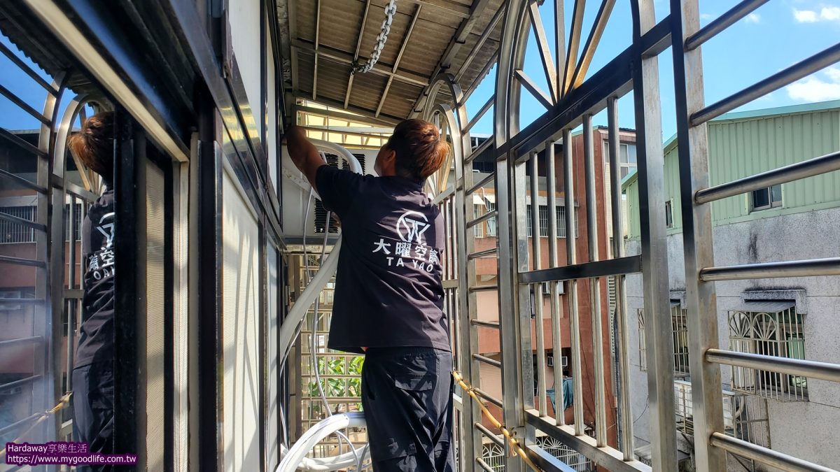 奧克斯空調壁掛式變頻冷暖冷氣機安裝