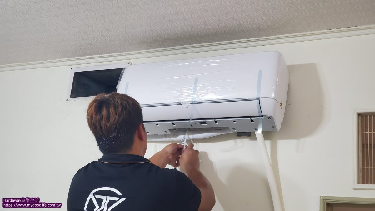 奧克斯空調壁掛式變頻冷暖冷氣機室內機安裝