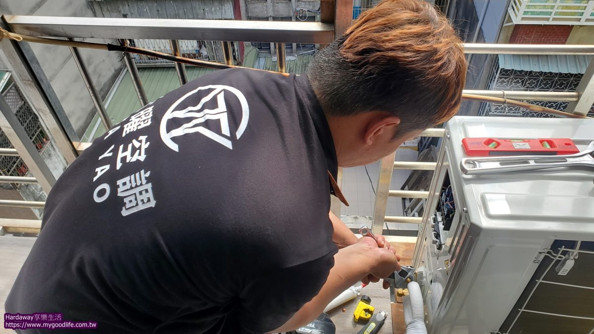 奧克斯空調壁掛式變頻冷暖冷氣機室外機安裝