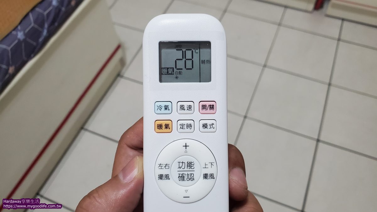 奧克斯極上系列壁掛式變頻冷暖冷氣機MA28IH-AC2遙控器