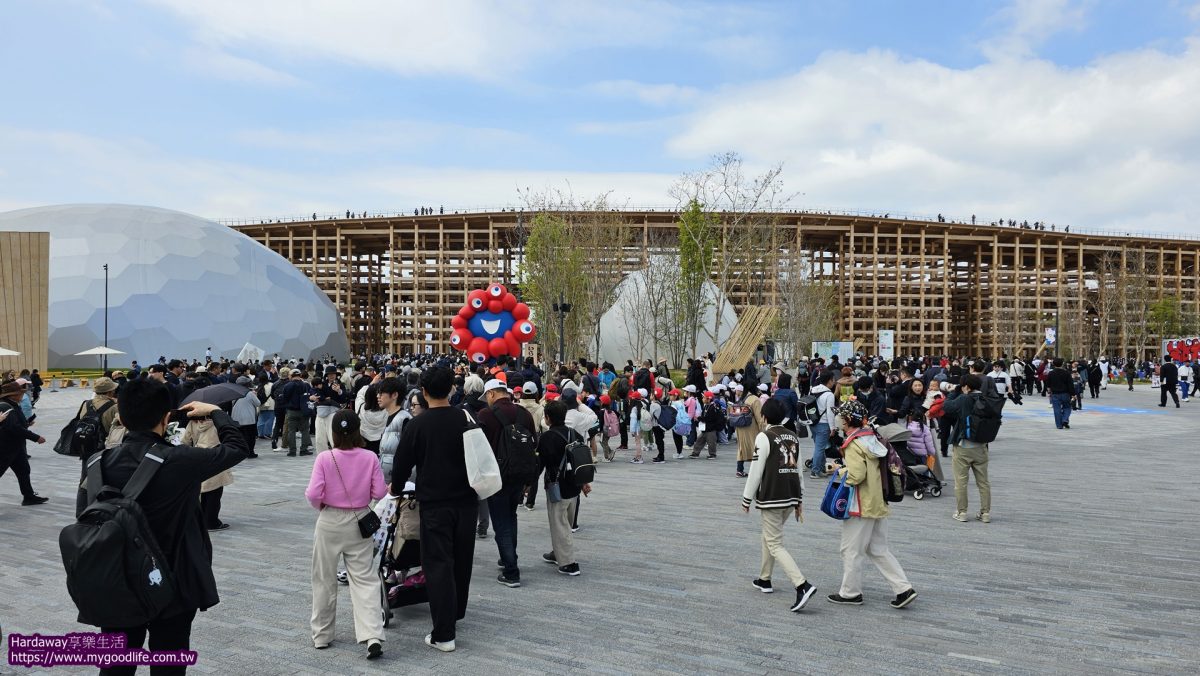 EXPO 2025大阪世界博覽會