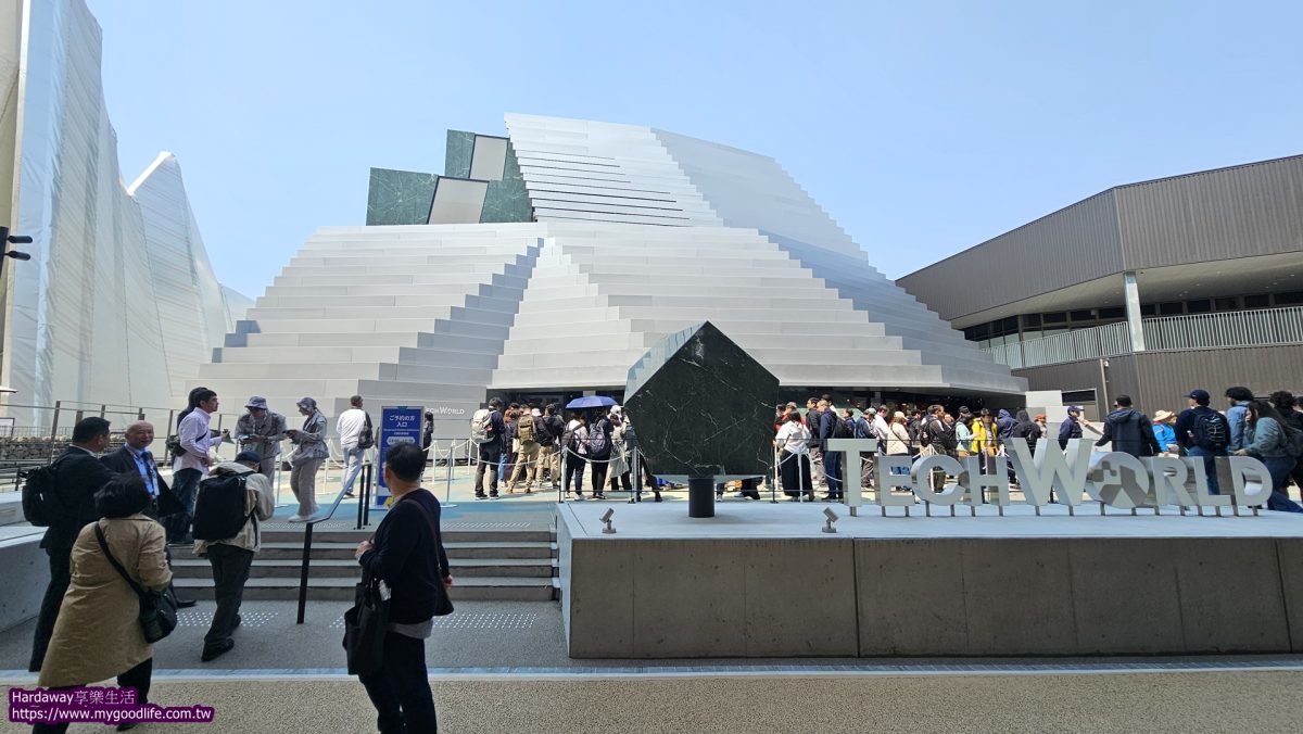 2026嘉義台灣燈會TECH WORLD館