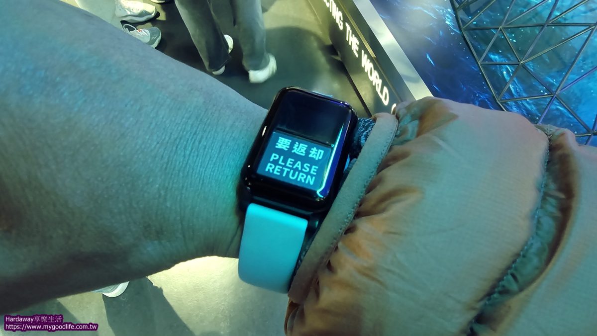 2026嘉義台灣燈會TECH WORLD館預約