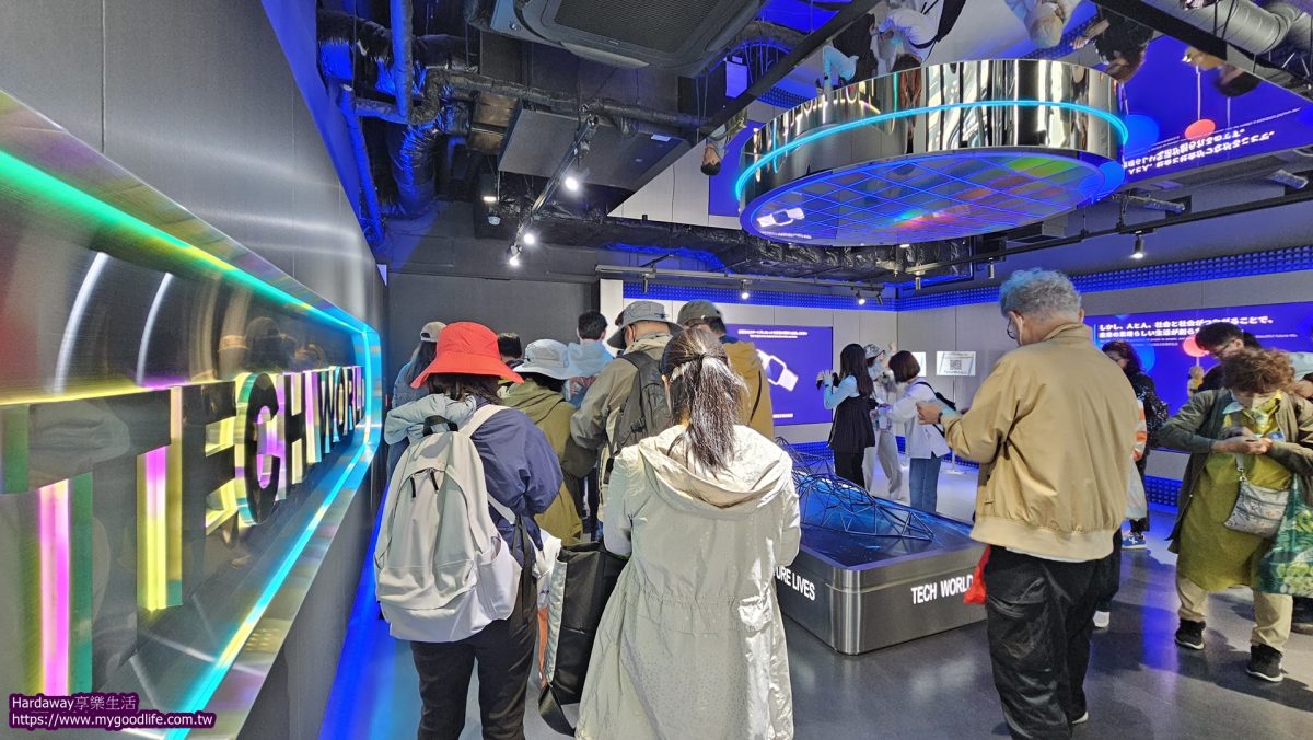 2026台灣燈會TECH WORLD館預約