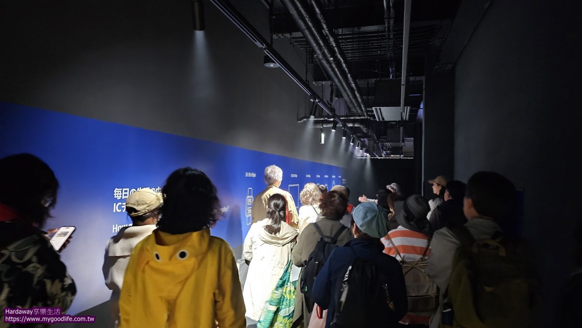 2026嘉義台灣燈會TECH WORLD館未來劇場