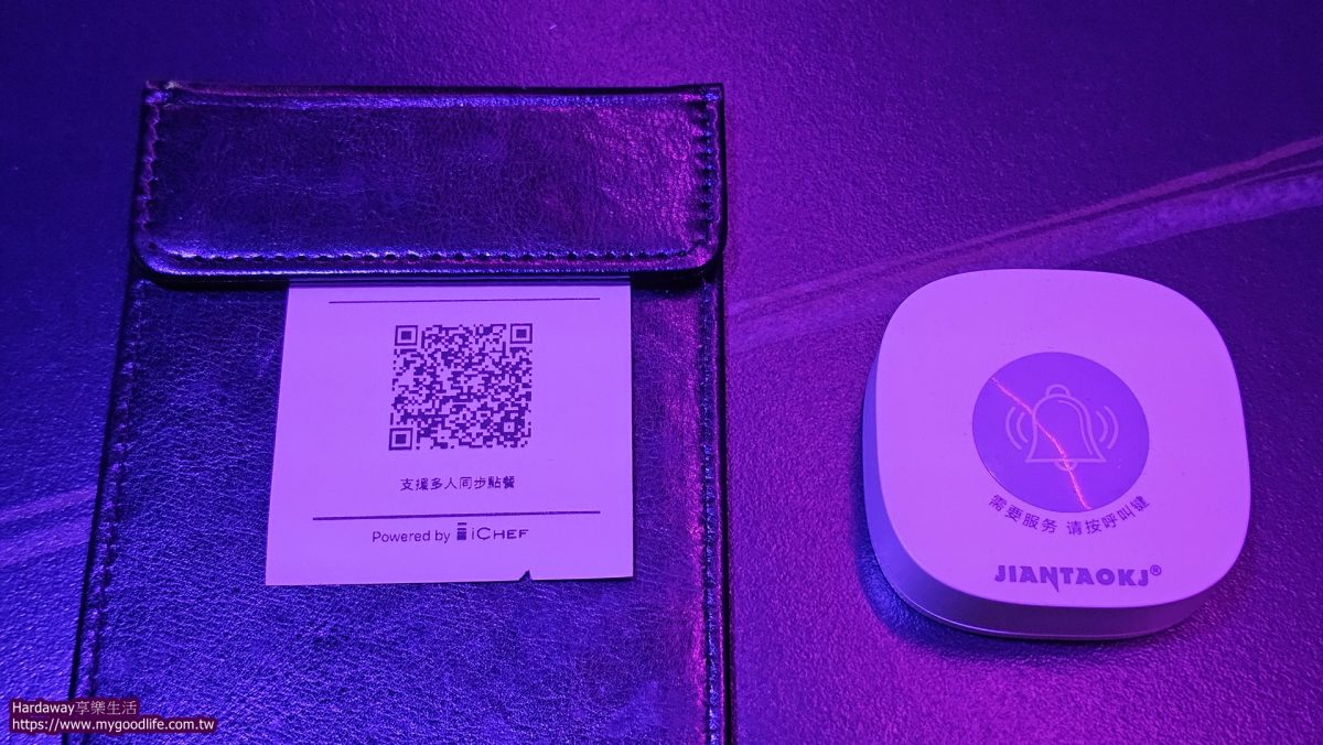 林口晚上去哪裡