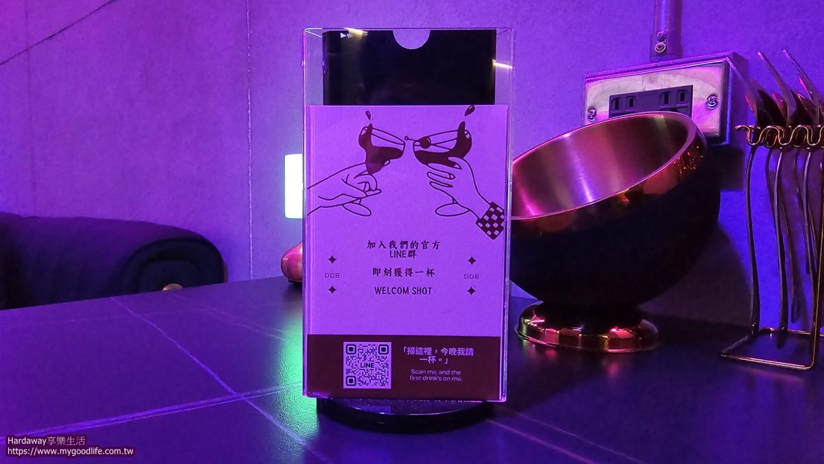 新北餐酒館推薦