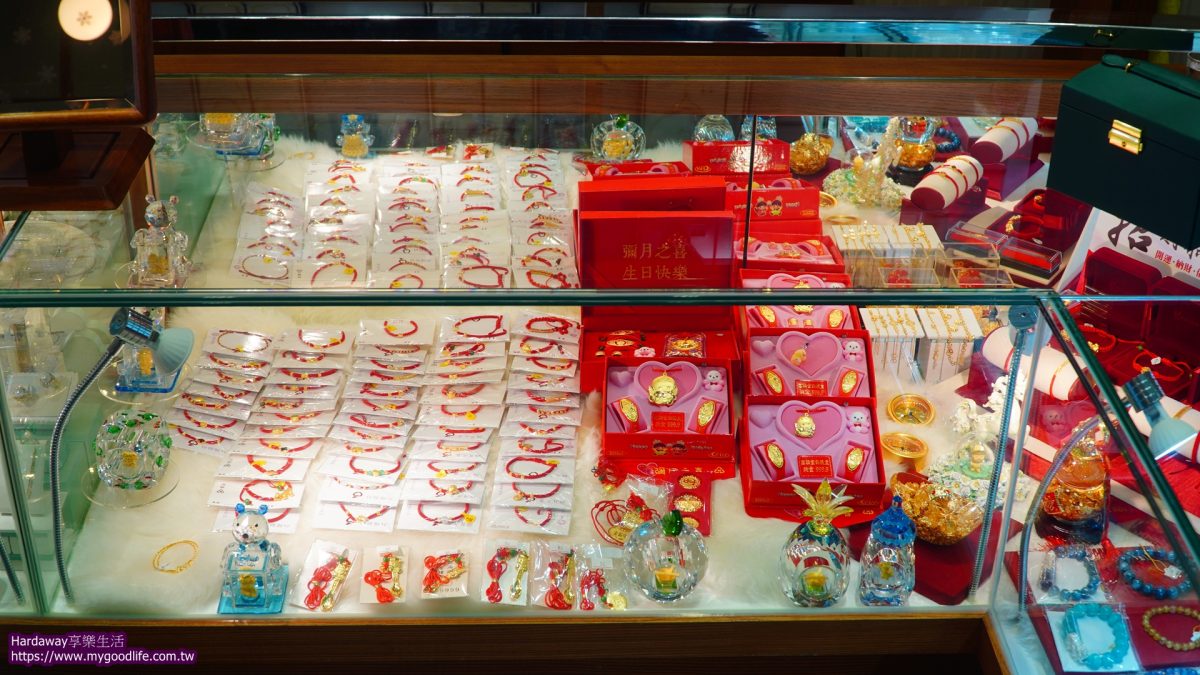 康氏金銀樓金飾