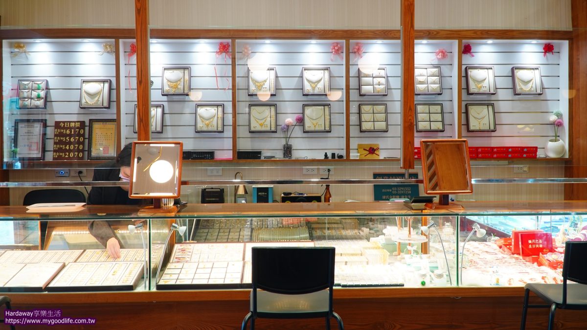 康氏金銀樓結婚用黃金套組