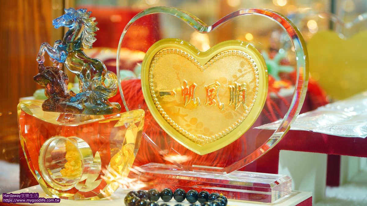 康氏金銀樓送禮用金飾