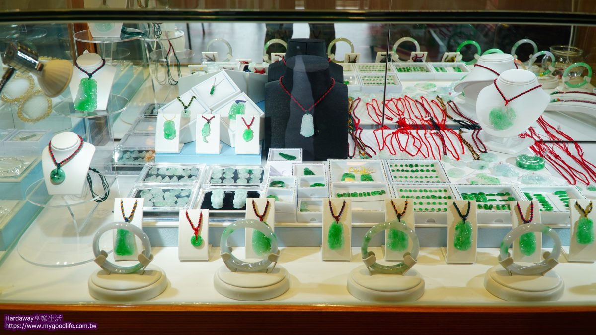 康氏金銀樓珠寶