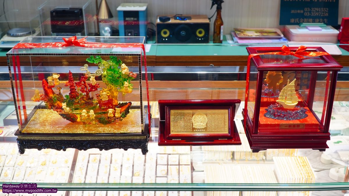 康氏金銀樓長庚店送禮用金飾