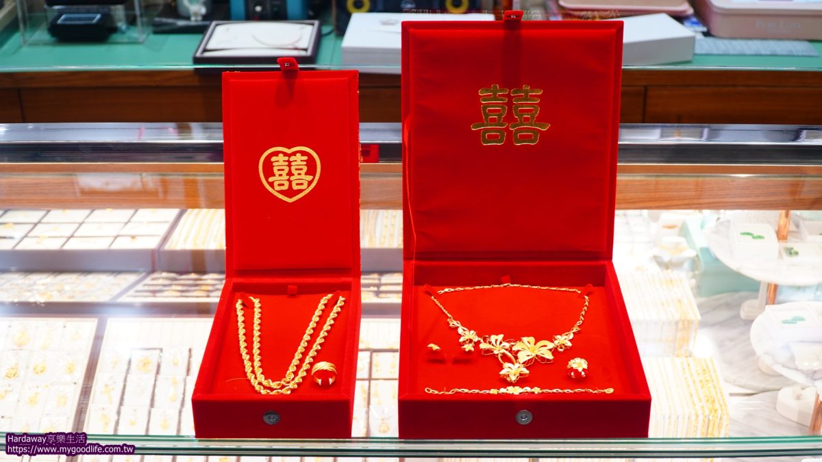 康氏金銀樓長庚店結婚用黃金套組