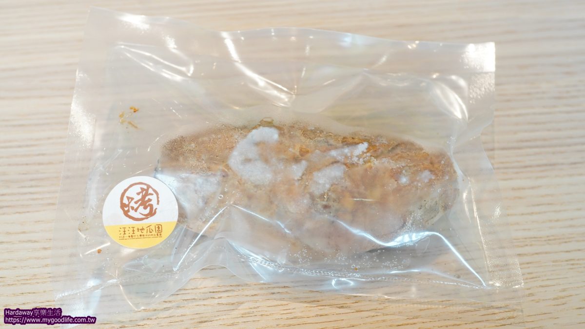 汪汪地瓜園地瓜故事館冰烤地瓜