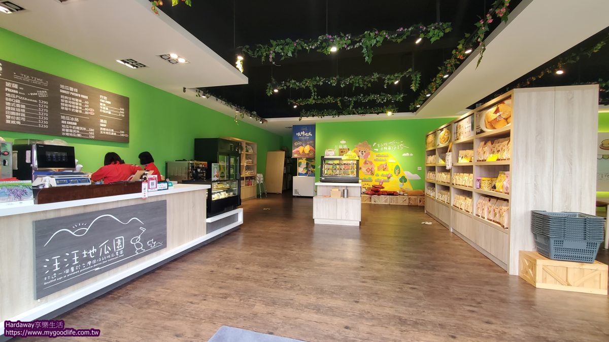 新北金山景點推薦