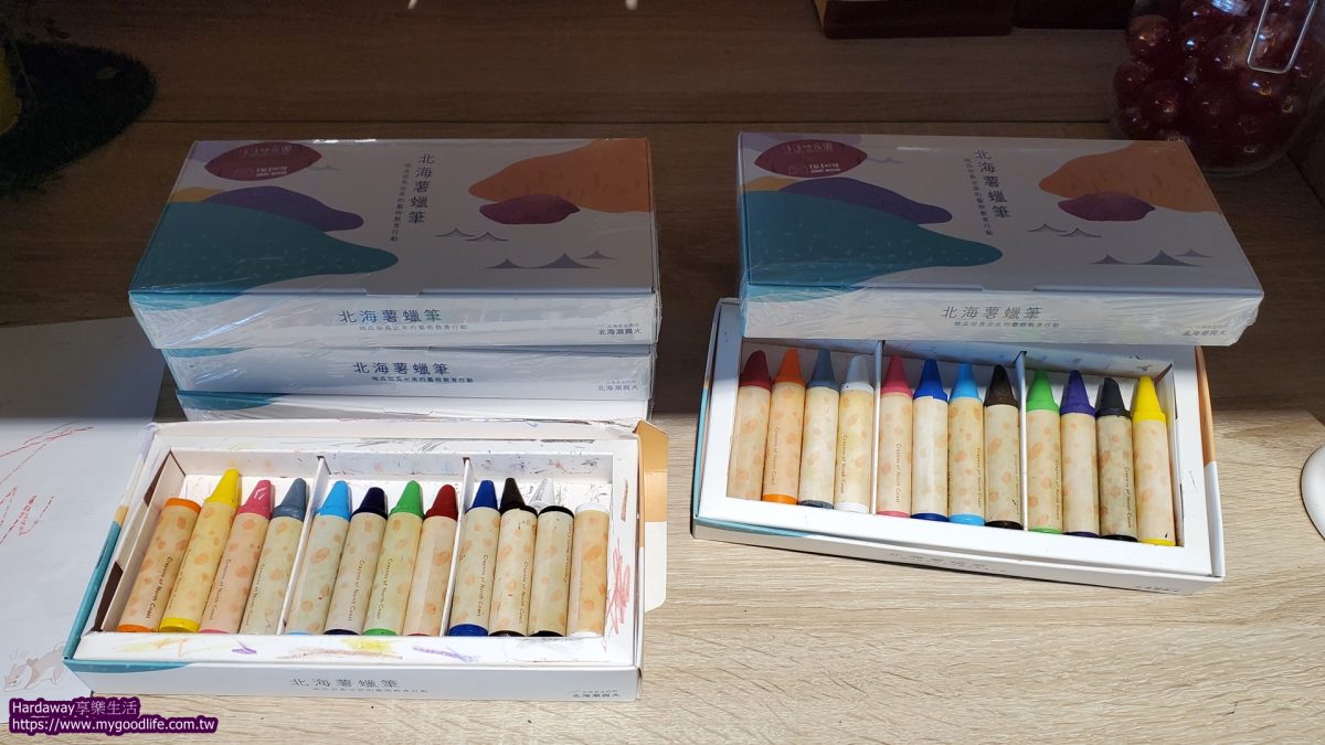 汪汪地瓜園地瓜故事館北海岸無毒薯蠟筆