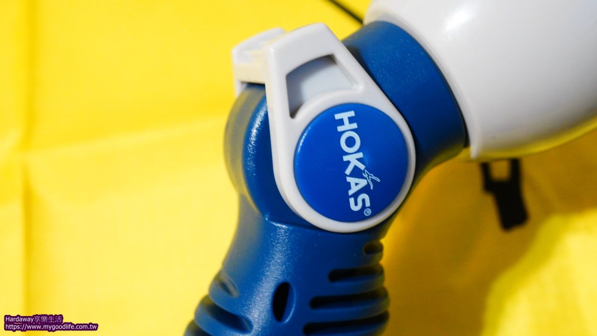 HOKAS多功能水槍