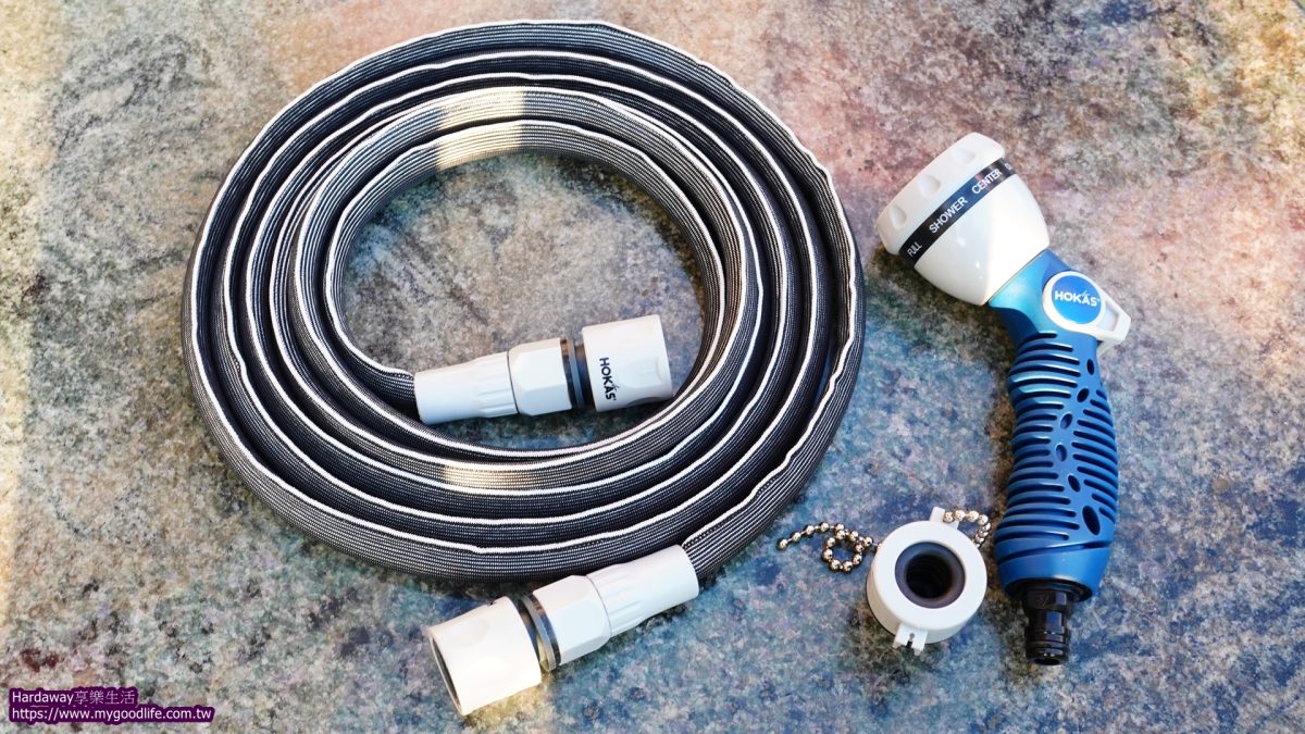 HOKAS輕巧型居家園藝伸縮水管組