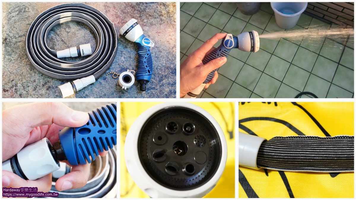 園藝水管產品推薦