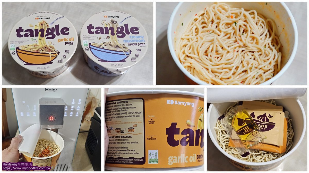 進口泡麵推薦