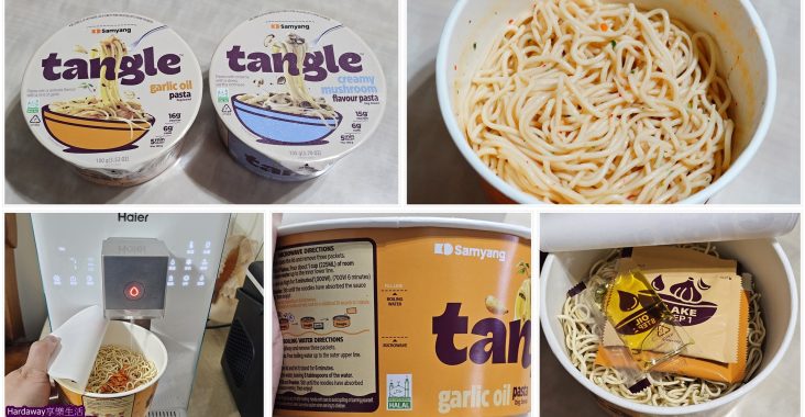 進口泡麵推薦