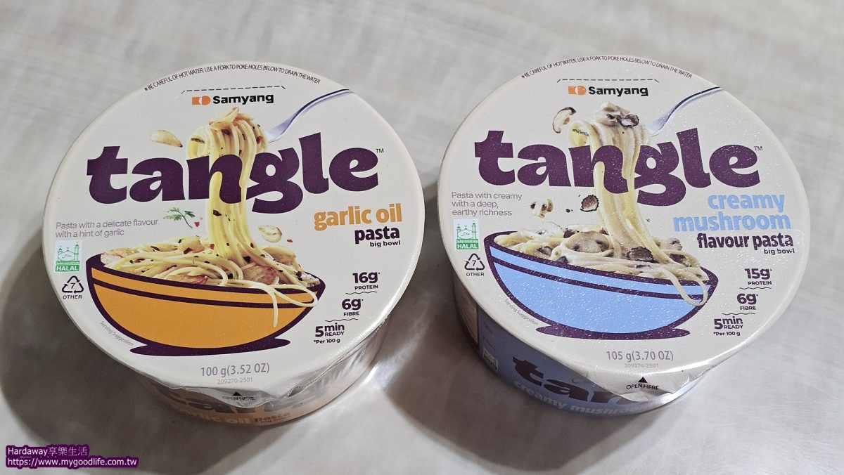 三養Tangle清炒蒜頭義大利麵跟三養Tangle蘑菇風味義大利麵