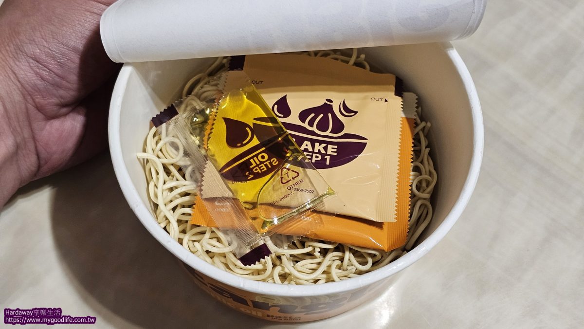 新口味泡麵推薦