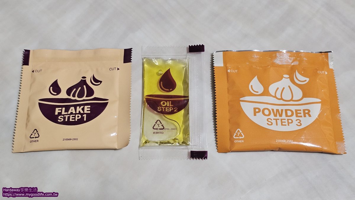 韓國三養泡麵新口味