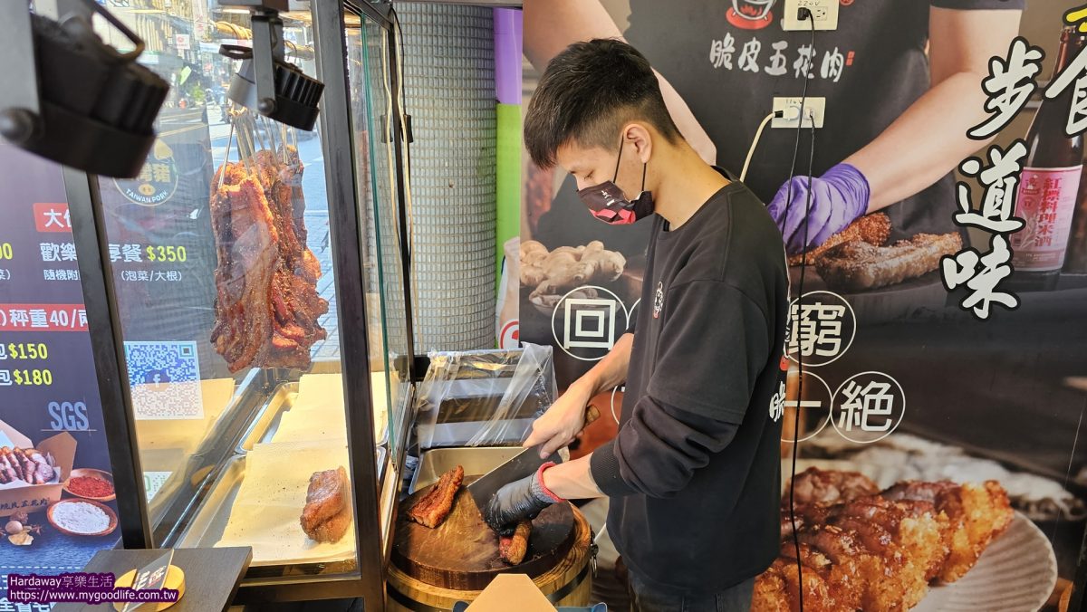 礁溪火車站周邊美食