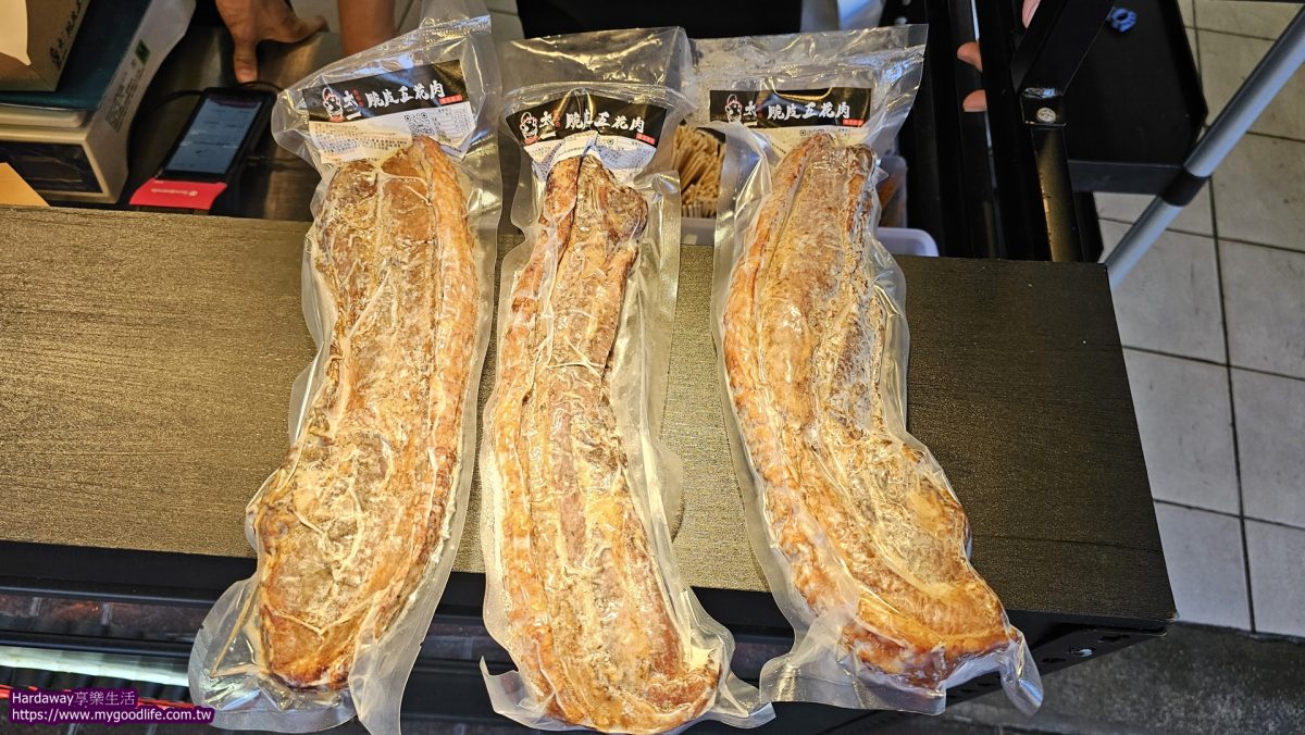 宜蘭礁溪宅配美食推薦