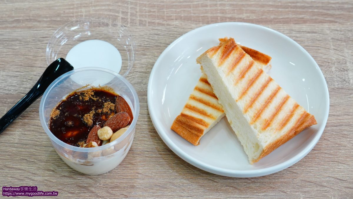 台南永康早餐推薦