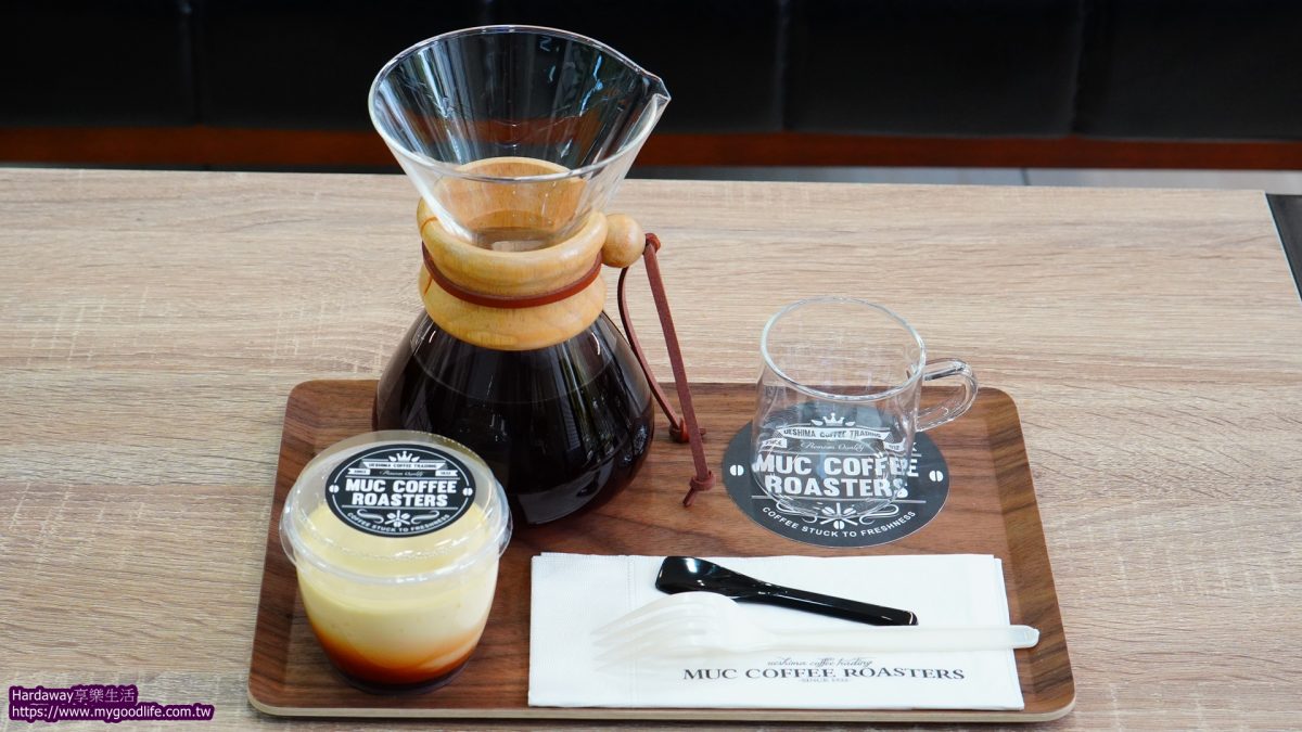 MUC COFFEE ROASTERS漫悠客咖啡台南A2永康東橋店手沖咖啡