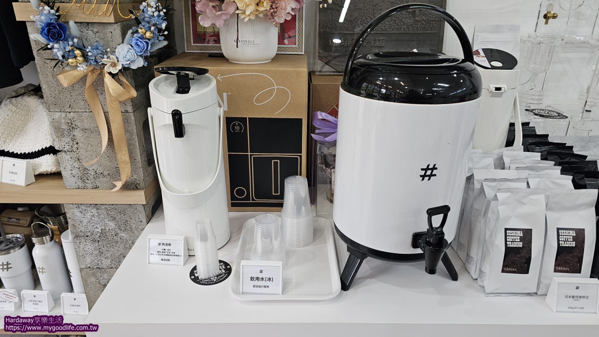 台南永康免費咖啡試喝