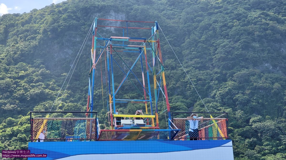 漢本海洋驛站七彩鞦韆