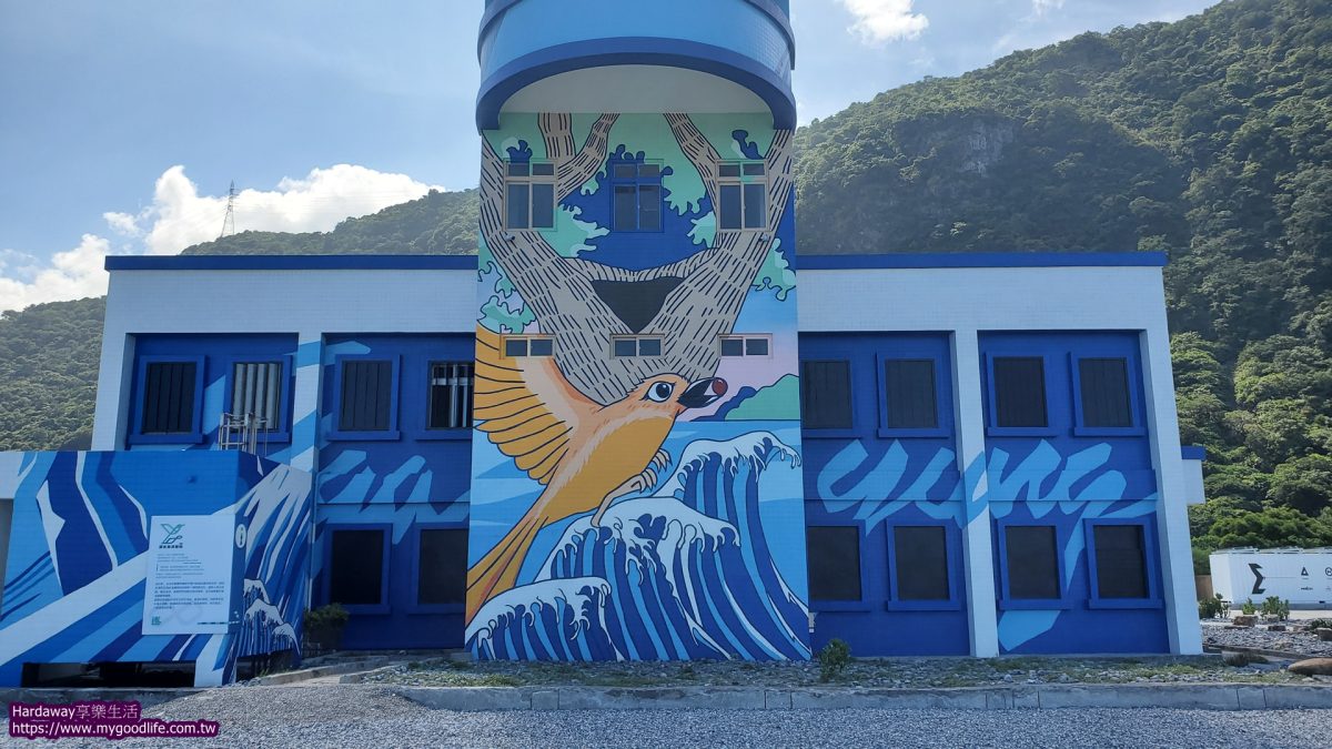 漢本海洋驛站泰雅族占卜鳥彩繪