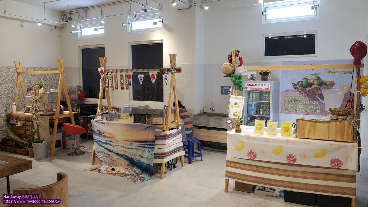 漢本海洋驛站展售區