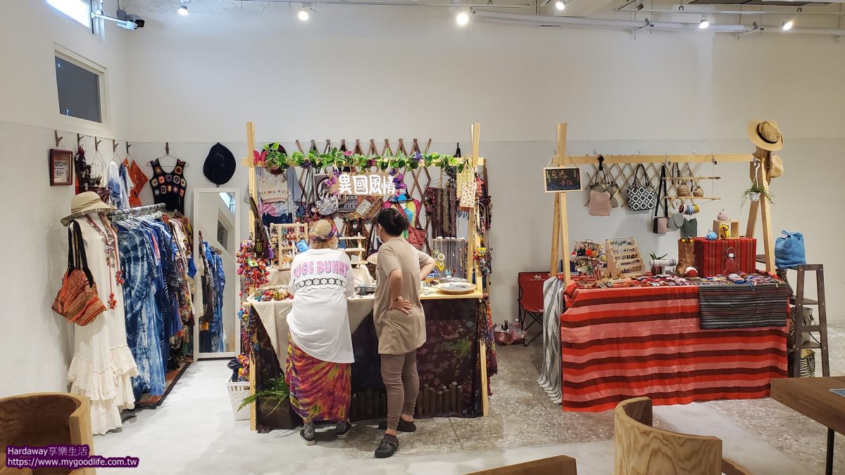 漢本海洋驛站海海市集